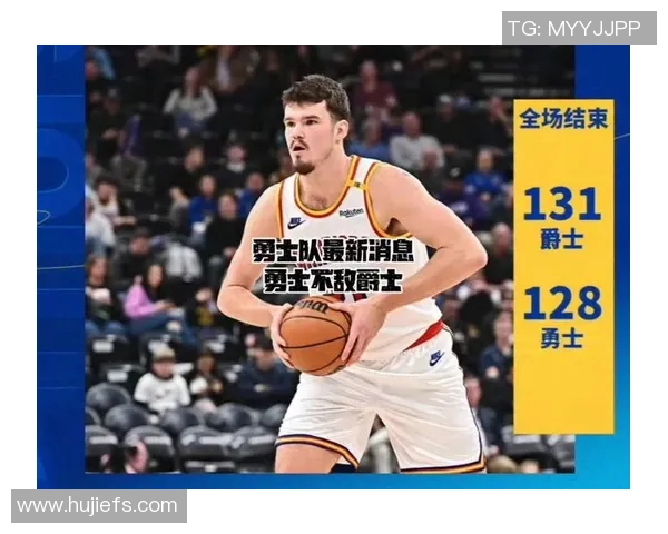 2月13日勇士与爵士精彩对决录像回放分析与比赛亮点总结