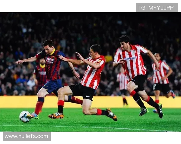 格拉纳达与毕尔巴鄂竞技历史交锋记录分析及战绩回顾