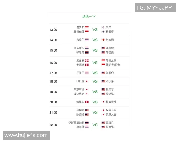 竞彩040维尔赖克对阵标准列日精彩赛事分析与投注建议