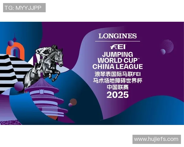 姜志祥斩获2025浪琴表世界马联场所妨碍世界杯我国联赛年度总冠军 姜志祥斩获2025浪琴表世界马联场所妨碍世界杯我国联赛年度总冠军