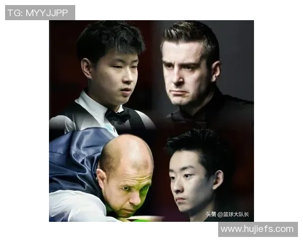 斯诺克国锦赛11月6日路程：吴宜泽 vs 霍金斯，赵心童 vs 马克·塞尔比