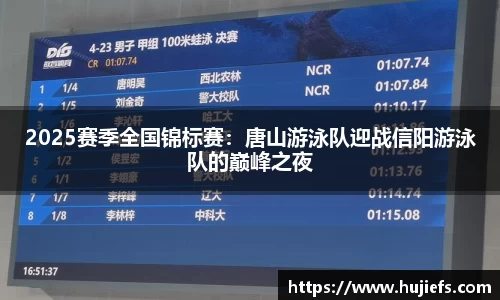 k1体育app下载