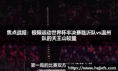 k1体育
