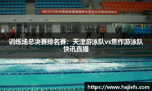 k1体育app下载