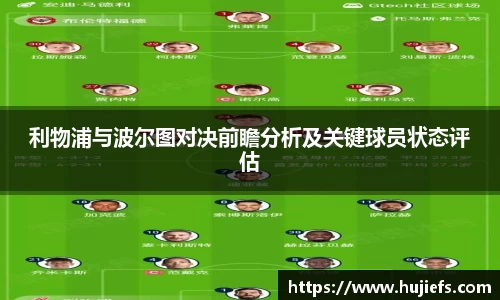 39153.k1体育十年品牌