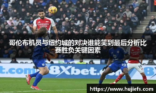 k1体育app下载