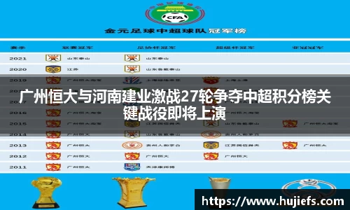 39153.k1体育十年品牌